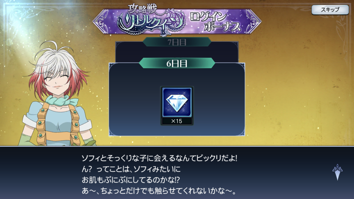 f:id:KEISHU:20200304211855p:plain f:id:KEISHU:20200304211855p:plain