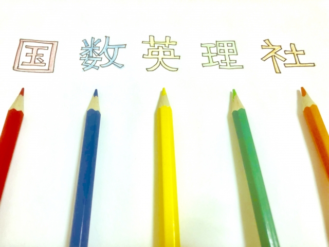 f:id:KEISHU:20200307172600j:plain f:id:KEISHU:20200307172600j:plain