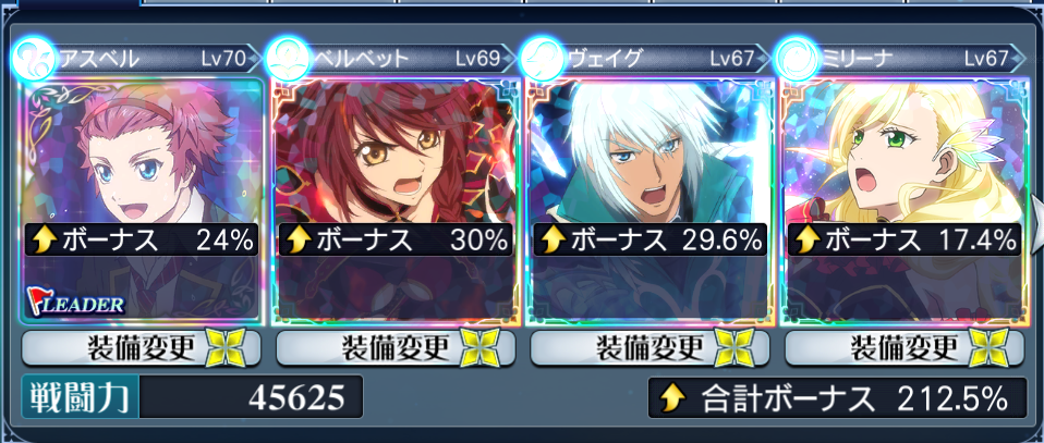 f:id:KEISHU:20200308121725p:plain f:id:KEISHU:20200308121725p:plain