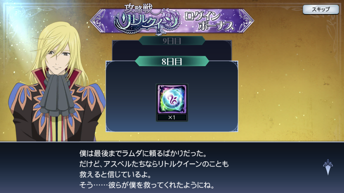 f:id:KEISHU:20200308122251p:plain f:id:KEISHU:20200308122251p:plain