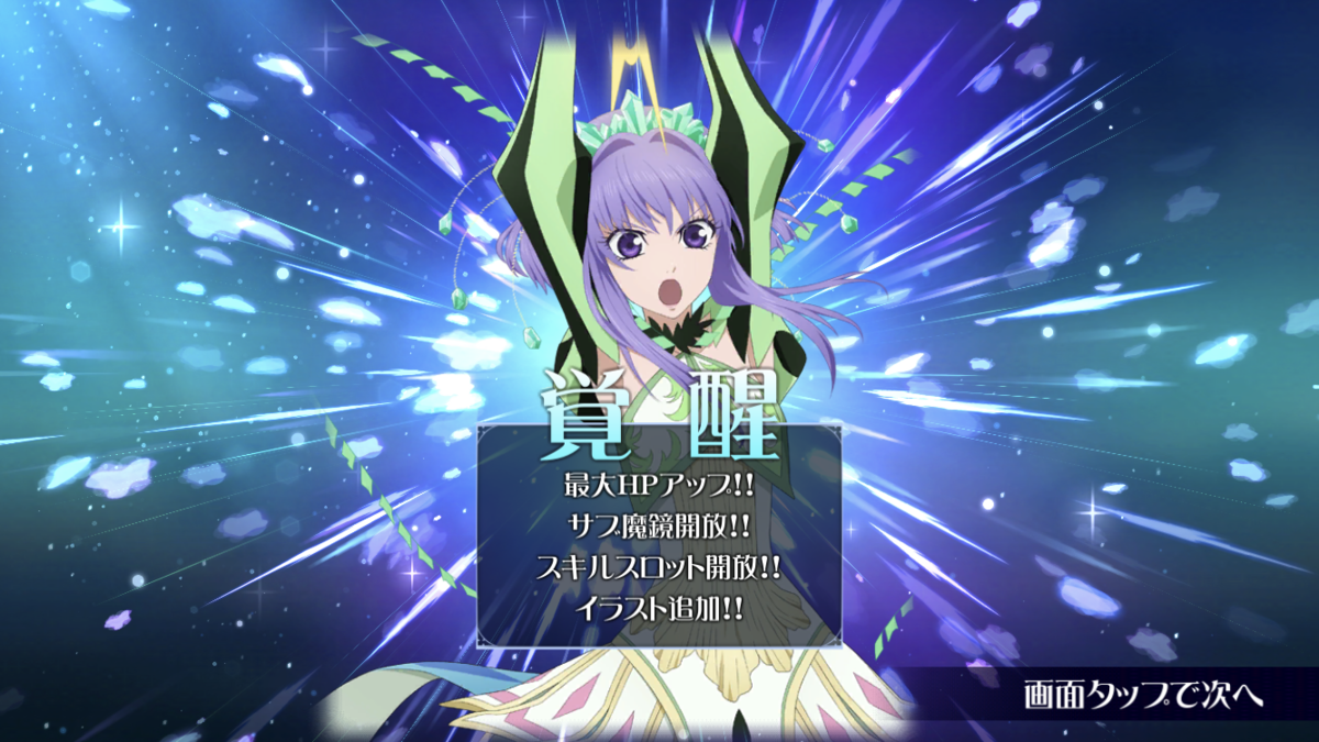 f:id:KEISHU:20200313215338p:plain f:id:KEISHU:20200313215338p:plain