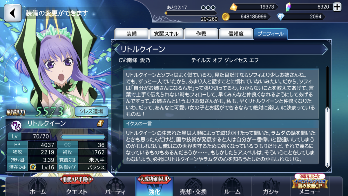 f:id:KEISHU:20200313215543p:plain f:id:KEISHU:20200313215543p:plain