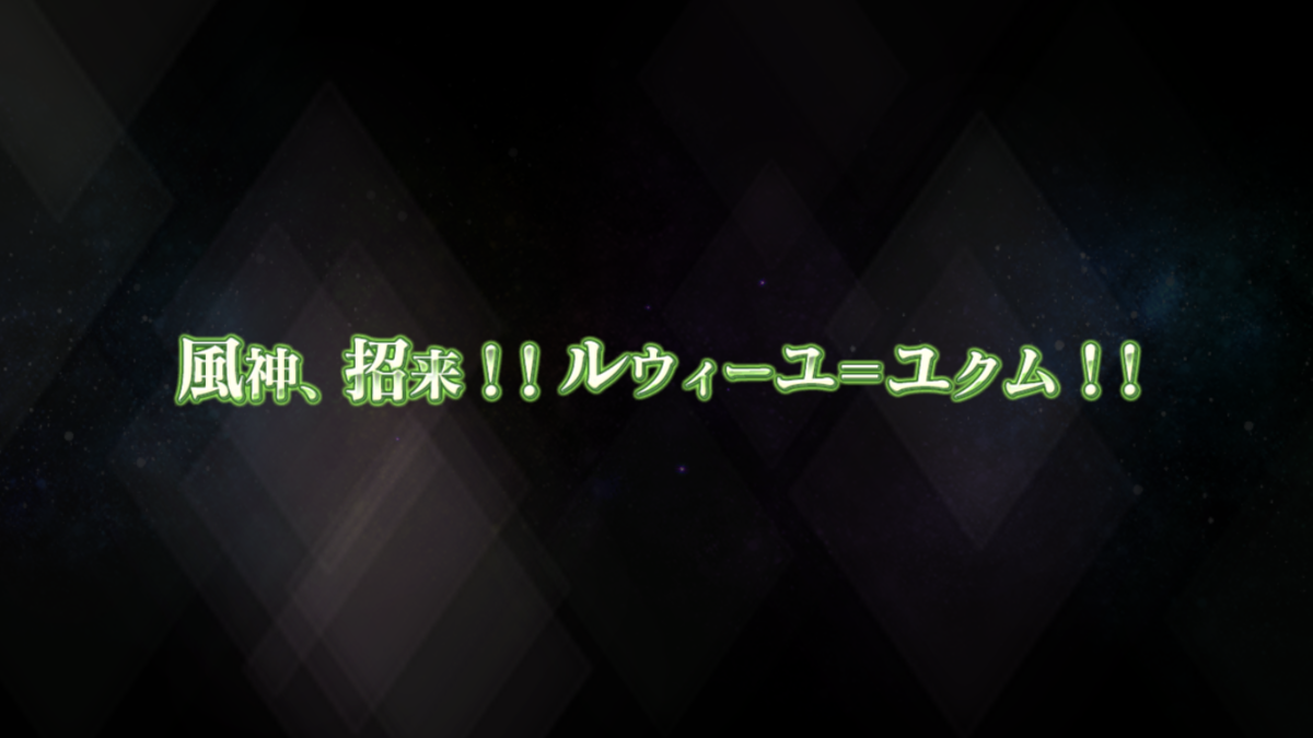 f:id:KEISHU:20200314151214p:plain f:id:KEISHU:20200314151214p:plain