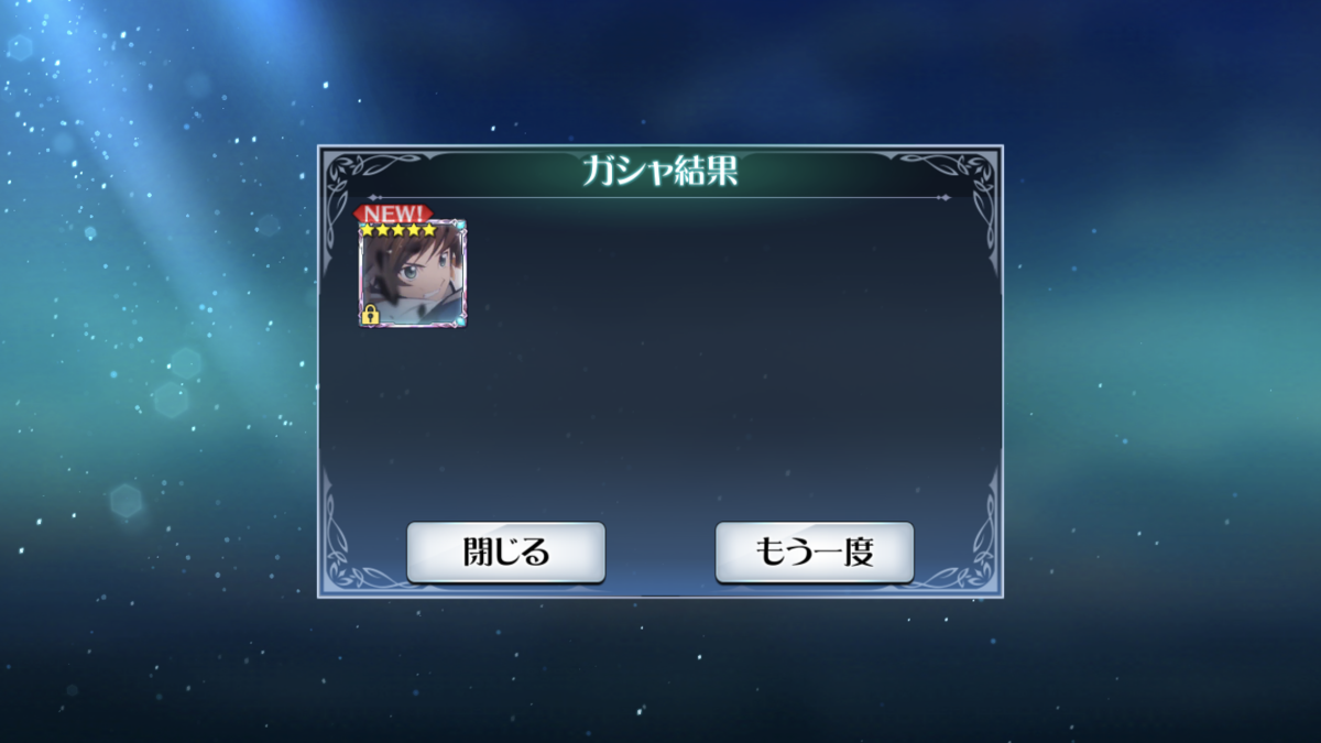 f:id:KEISHU:20200316131039p:plain f:id:KEISHU:20200316131039p:plain