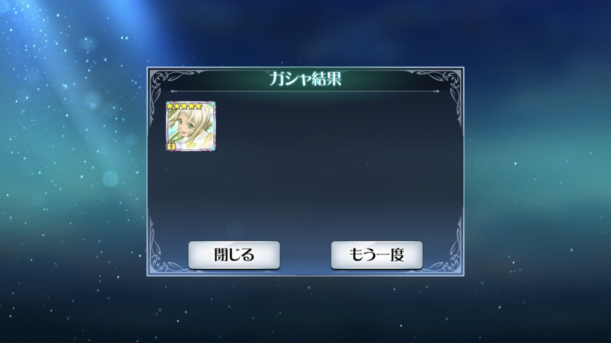 f:id:KEISHU:20200316131140p:plain f:id:KEISHU:20200316131140p:plain