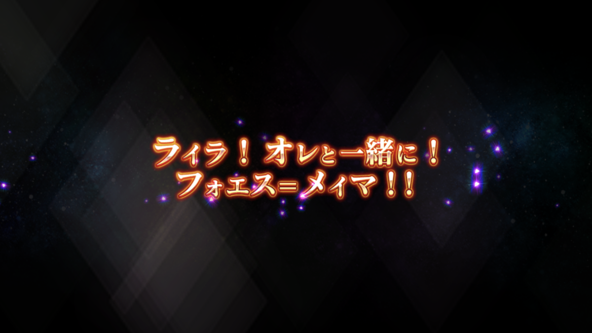 f:id:KEISHU:20200316132123p:plain f:id:KEISHU:20200316132123p:plain