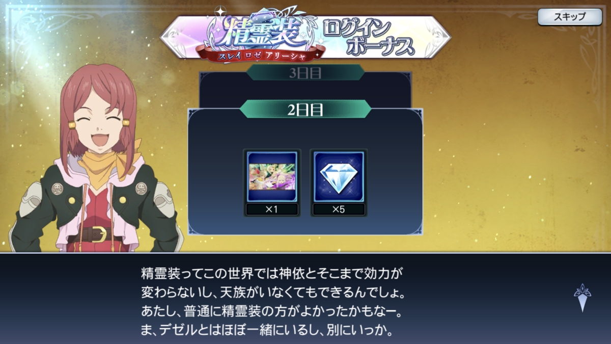 f:id:KEISHU:20200316141631p:plain f:id:KEISHU:20200316141631p:plain