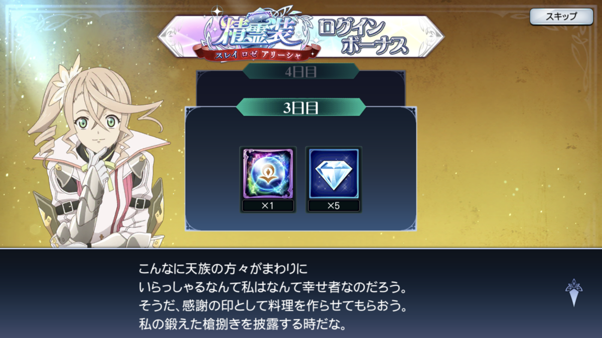 f:id:KEISHU:20200316141653p:plain f:id:KEISHU:20200316141653p:plain