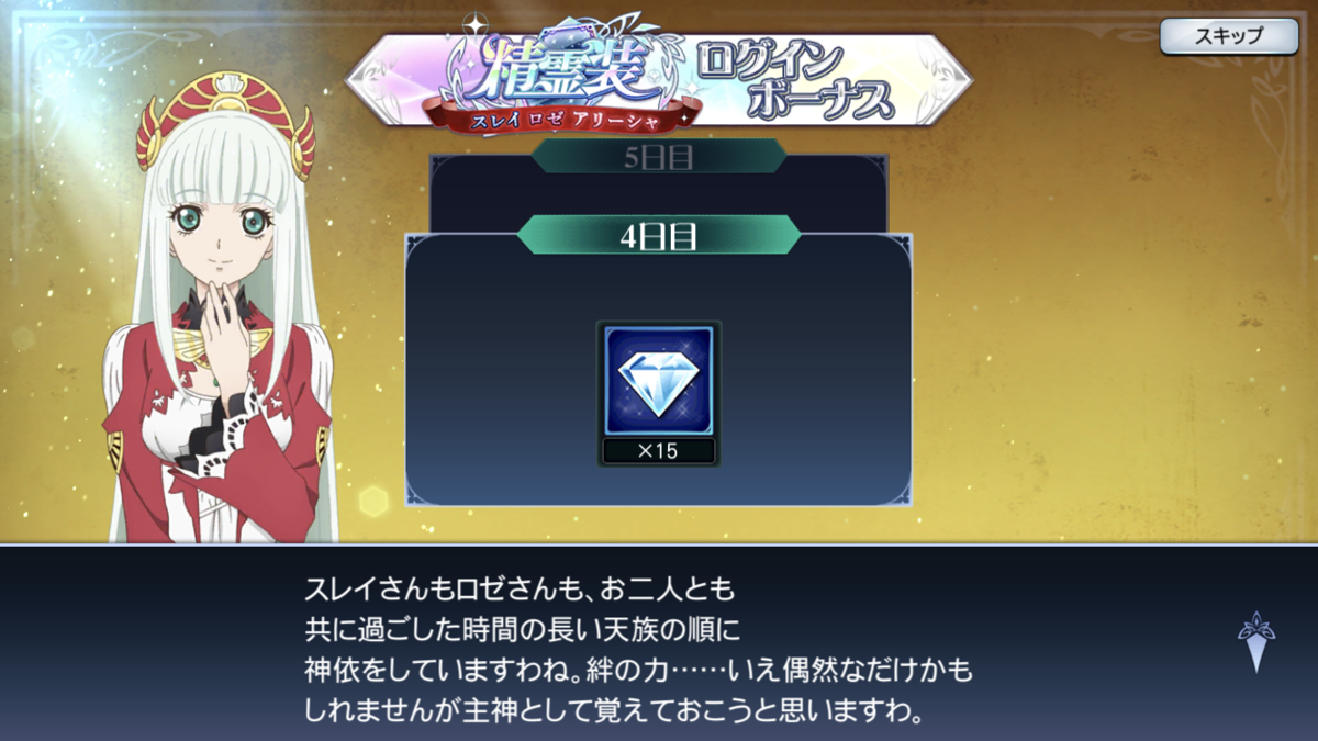f:id:KEISHU:20200316141712p:plain f:id:KEISHU:20200316141712p:plain
