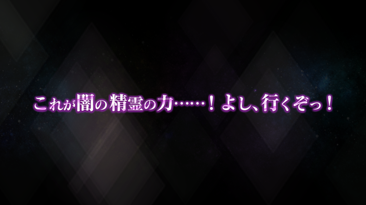 f:id:KEISHU:20200316142356p:plain f:id:KEISHU:20200316142356p:plain