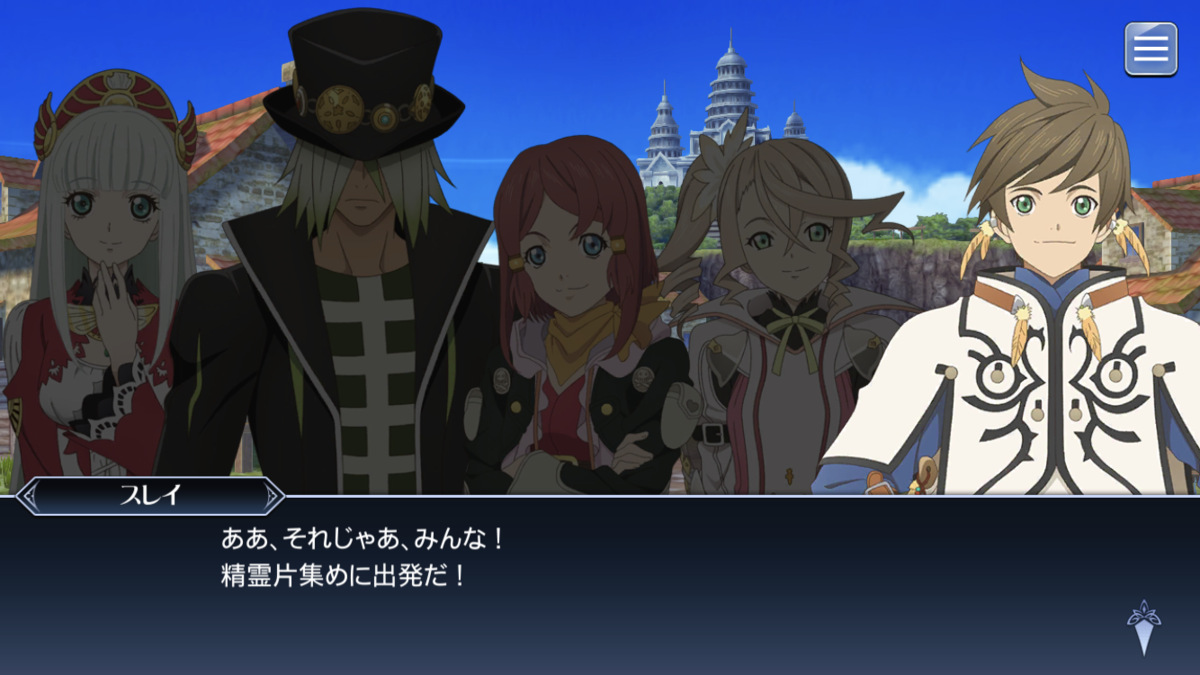 f:id:KEISHU:20200316173551p:plain f:id:KEISHU:20200316173551p:plain