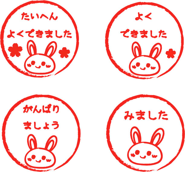 f:id:KEISHU:20200316174724j:plain f:id:KEISHU:20200316174724j:plain