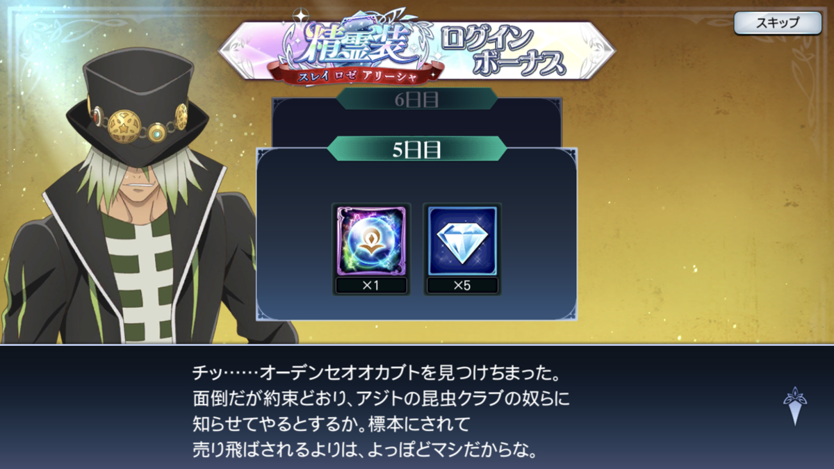 f:id:KEISHU:20200318163113p:plain f:id:KEISHU:20200318163113p:plain