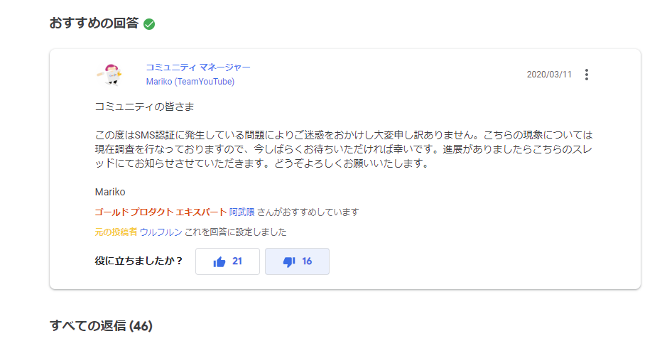 f:id:KEISHU:20200323194953p:plain f:id:KEISHU:20200323194953p:plain