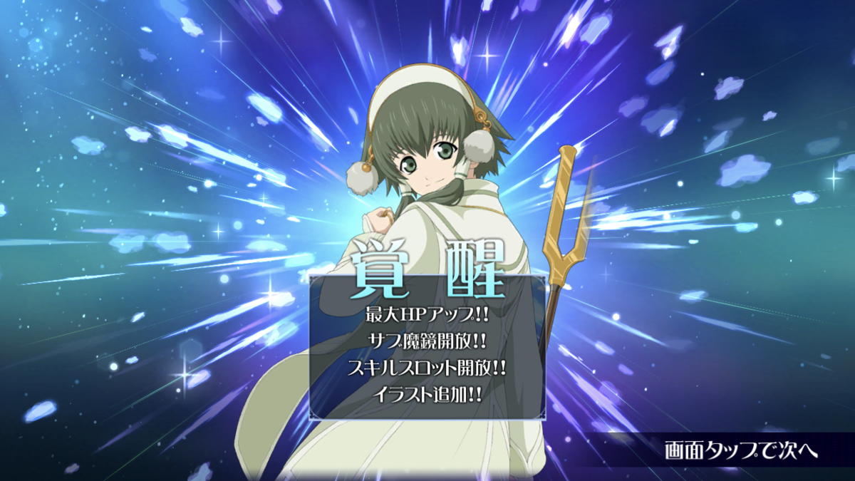 f:id:KEISHU:20200325191242p:plain f:id:KEISHU:20200325191242p:plain