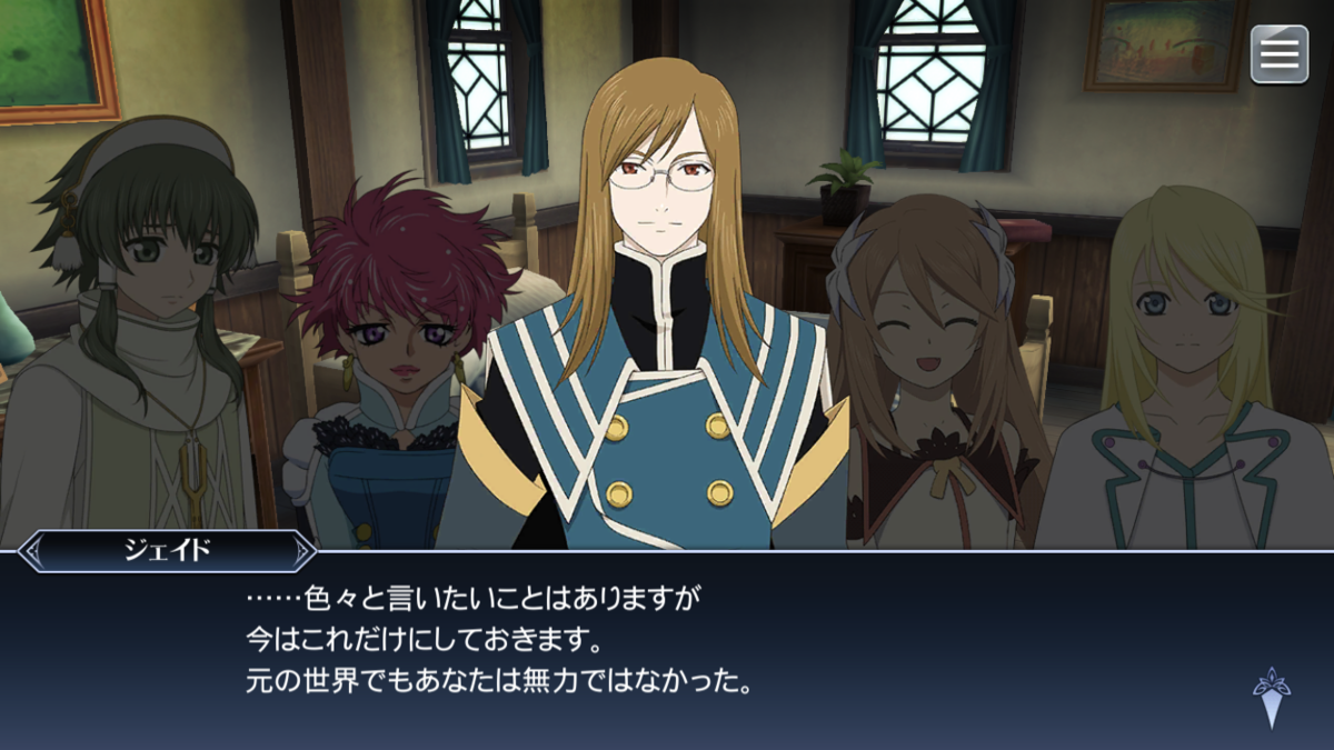 f:id:KEISHU:20200327004823p:plain f:id:KEISHU:20200327004823p:plain