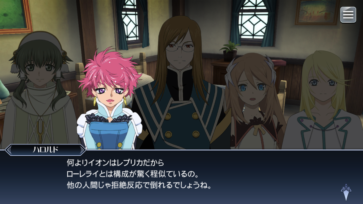 f:id:KEISHU:20200327004900p:plain f:id:KEISHU:20200327004900p:plain