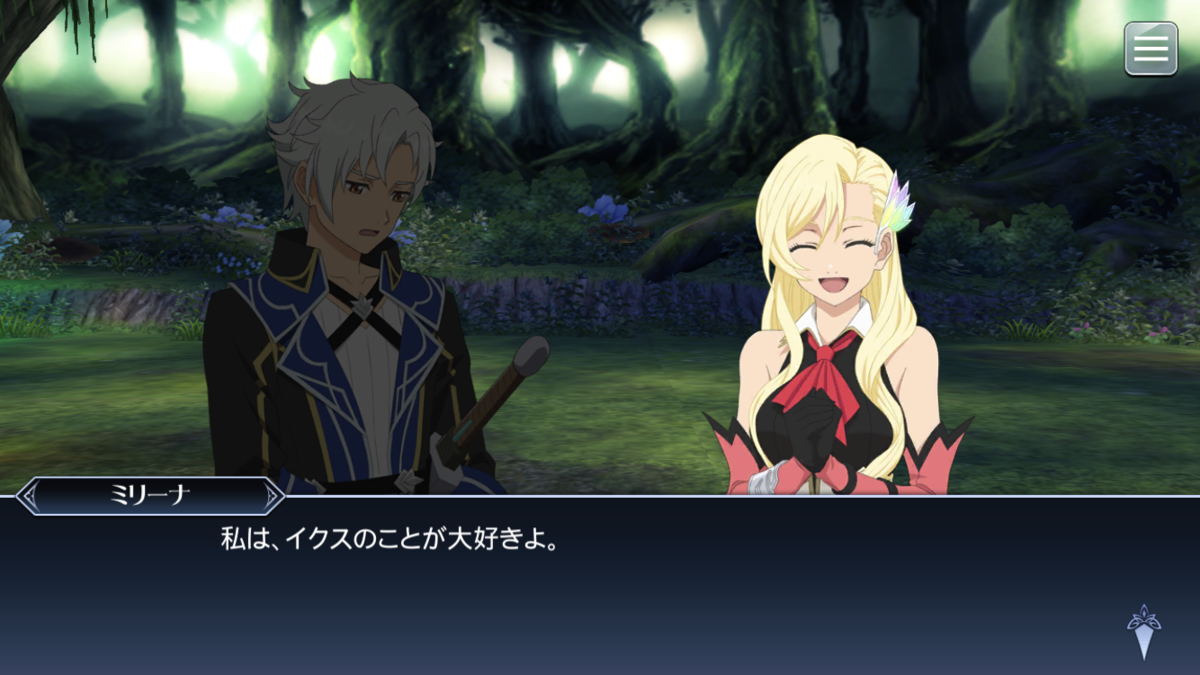 f:id:KEISHU:20200327005023p:plain f:id:KEISHU:20200327005023p:plain
