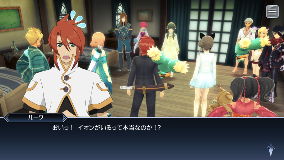 f:id:KEISHU:20200327005244p:plain f:id:KEISHU:20200327005244p:plain