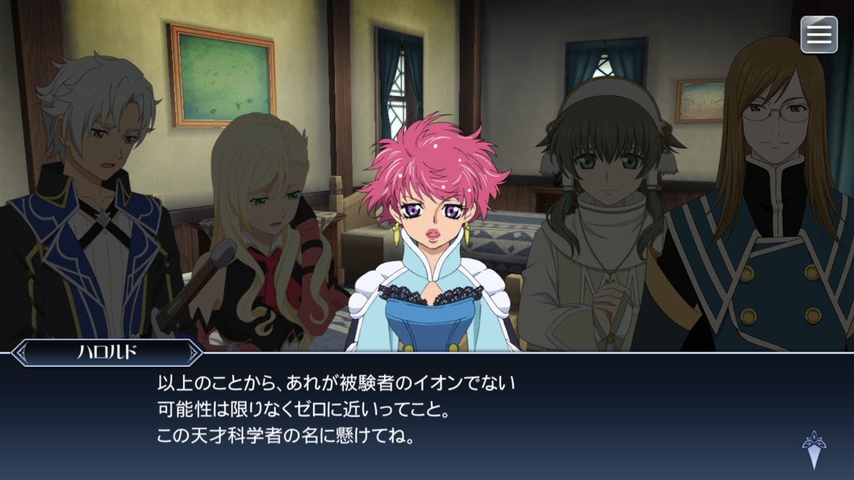 f:id:KEISHU:20200327005317p:plain f:id:KEISHU:20200327005317p:plain