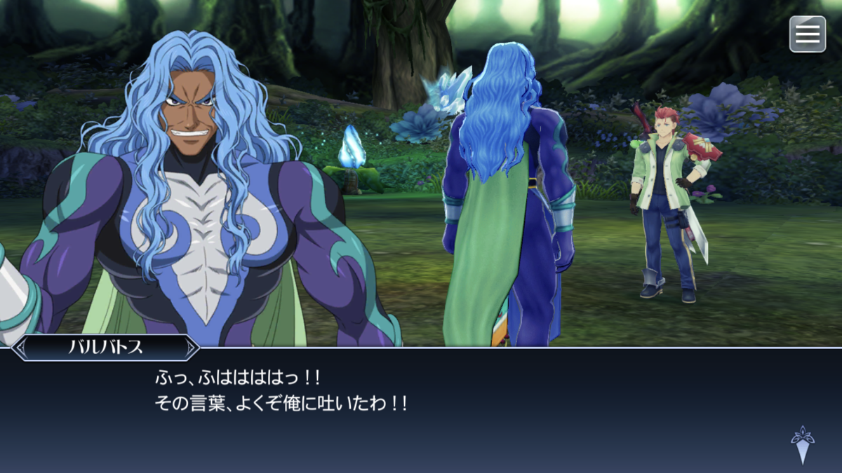 f:id:KEISHU:20200327005352p:plain f:id:KEISHU:20200327005352p:plain