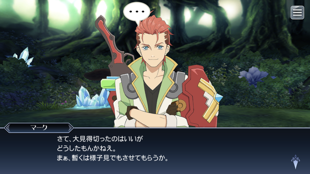f:id:KEISHU:20200327005434p:plain f:id:KEISHU:20200327005434p:plain