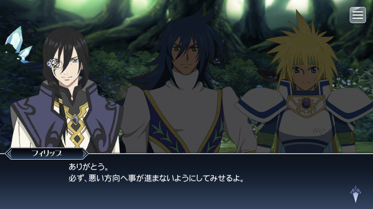 f:id:KEISHU:20200327005447p:plain f:id:KEISHU:20200327005447p:plain