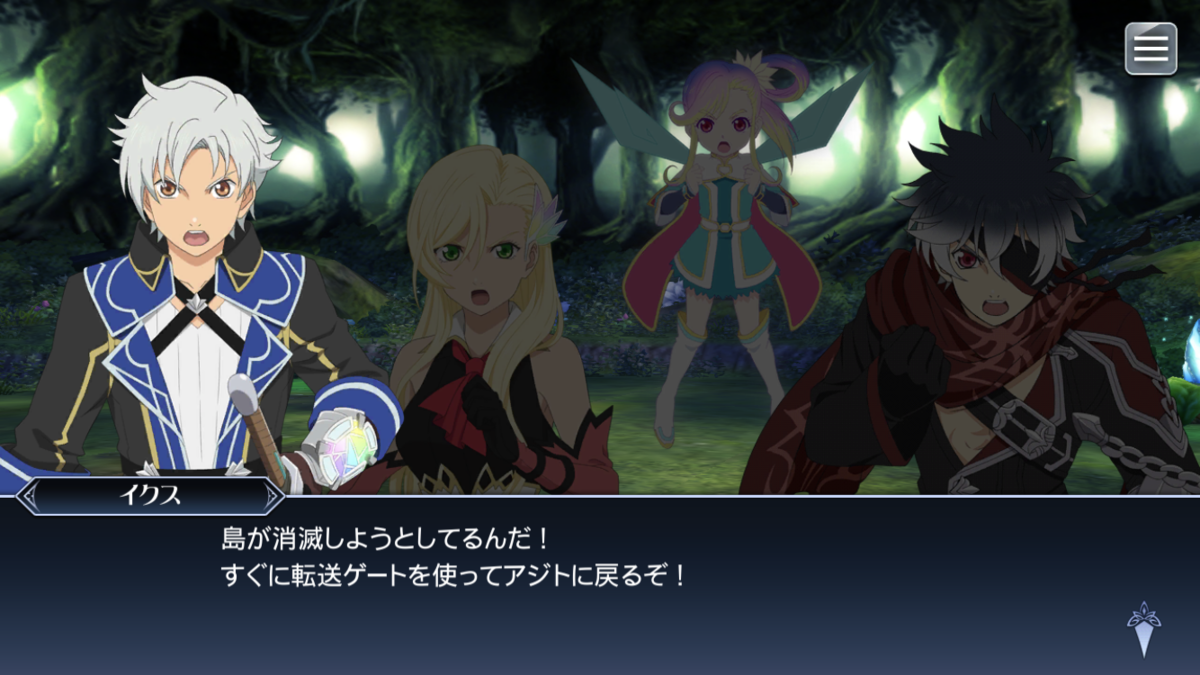 f:id:KEISHU:20200327005522p:plain f:id:KEISHU:20200327005522p:plain