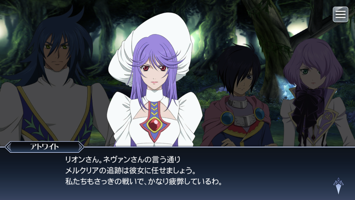 f:id:KEISHU:20200327005535p:plain f:id:KEISHU:20200327005535p:plain