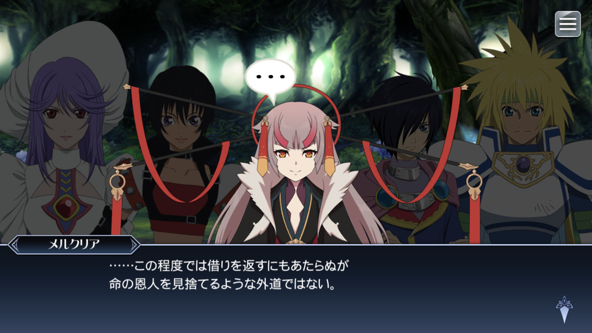 f:id:KEISHU:20200327005549p:plain f:id:KEISHU:20200327005549p:plain