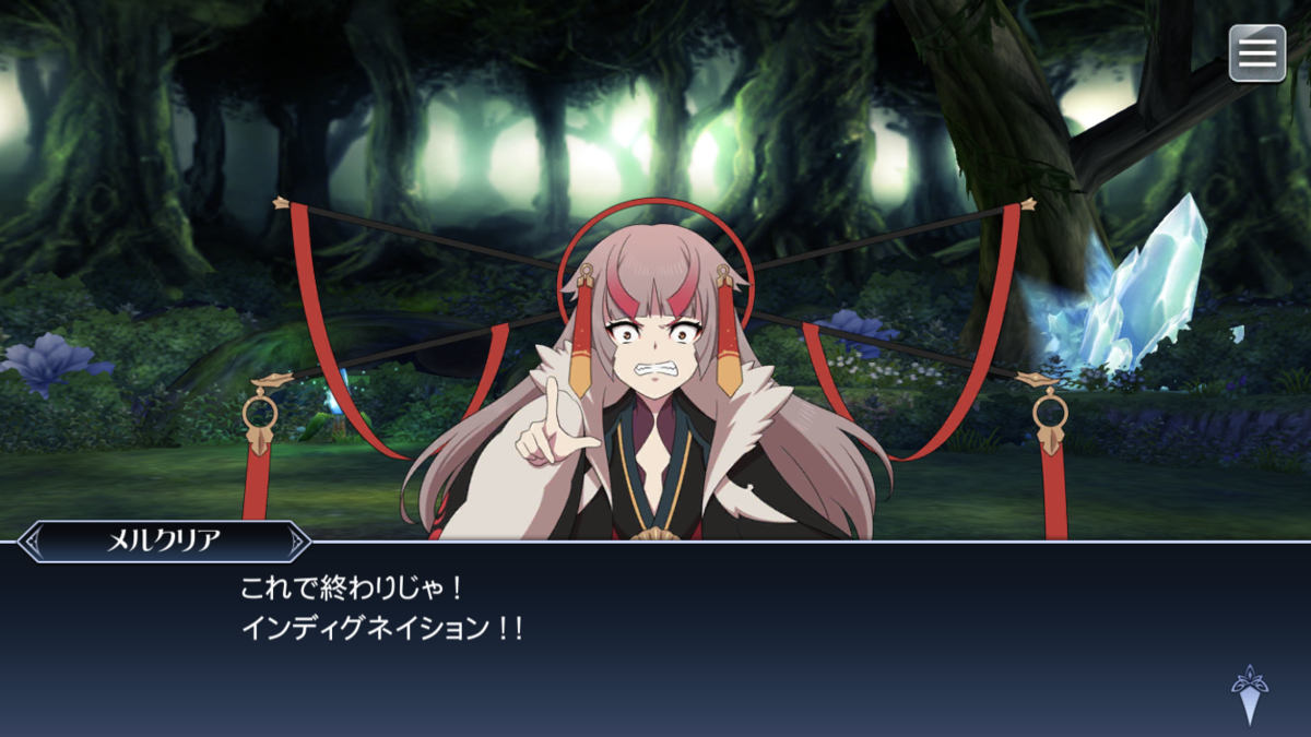 f:id:KEISHU:20200327005615p:plain f:id:KEISHU:20200327005615p:plain