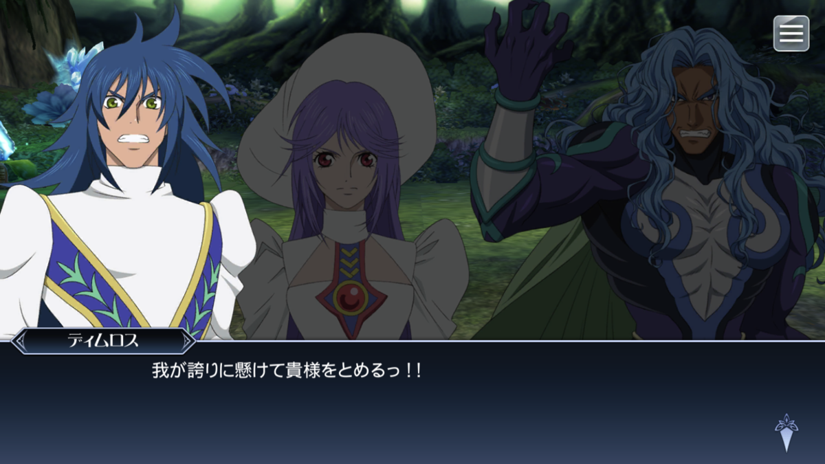 f:id:KEISHU:20200327005639p:plain f:id:KEISHU:20200327005639p:plain