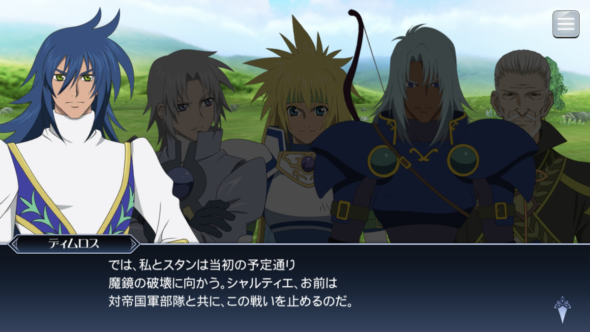 f:id:KEISHU:20200327005803p:plain f:id:KEISHU:20200327005803p:plain