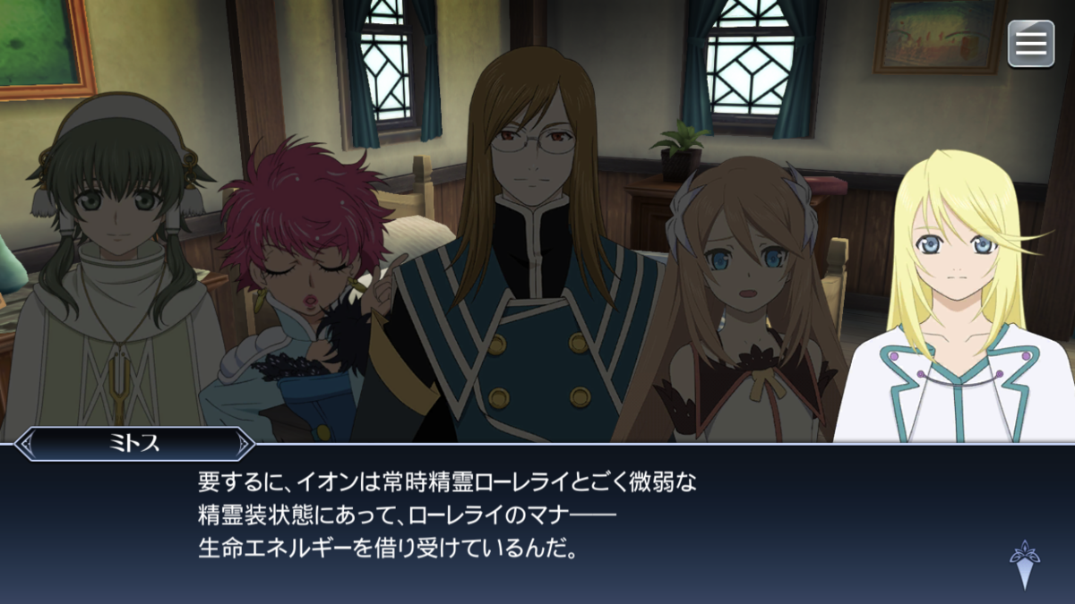 f:id:KEISHU:20200327005917p:plain f:id:KEISHU:20200327005917p:plain