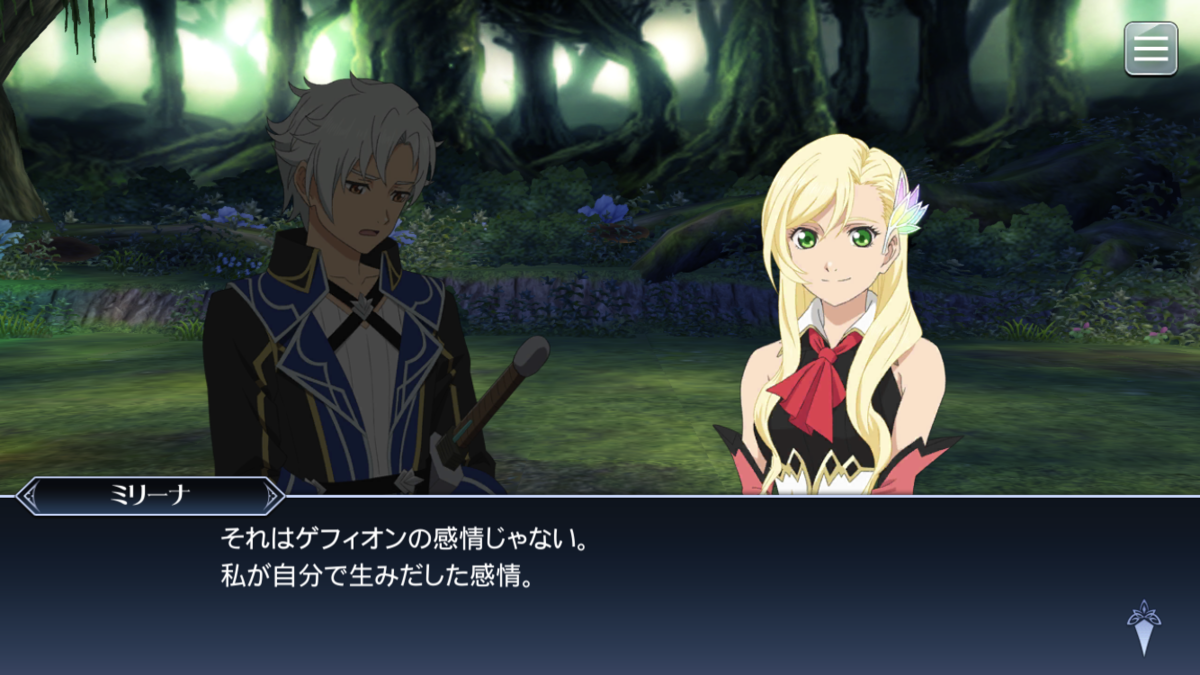 f:id:KEISHU:20200327005929p:plain f:id:KEISHU:20200327005929p:plain