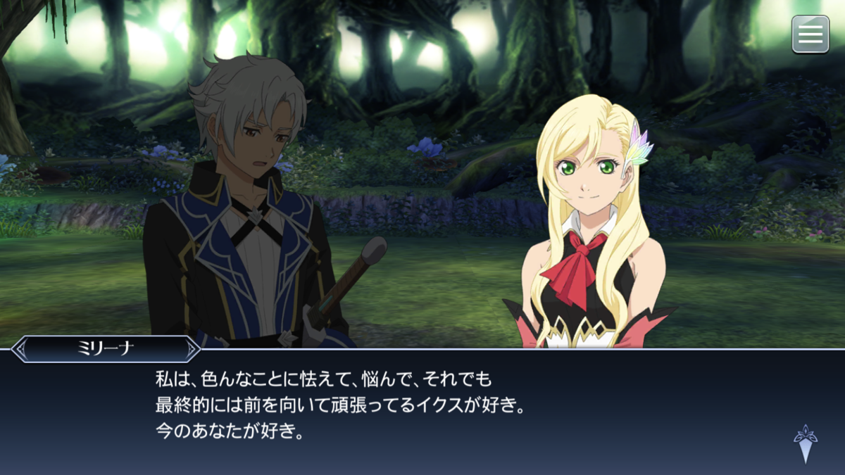 f:id:KEISHU:20200327005941p:plain f:id:KEISHU:20200327005941p:plain