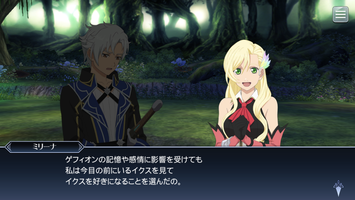 f:id:KEISHU:20200327010009p:plain f:id:KEISHU:20200327010009p:plain
