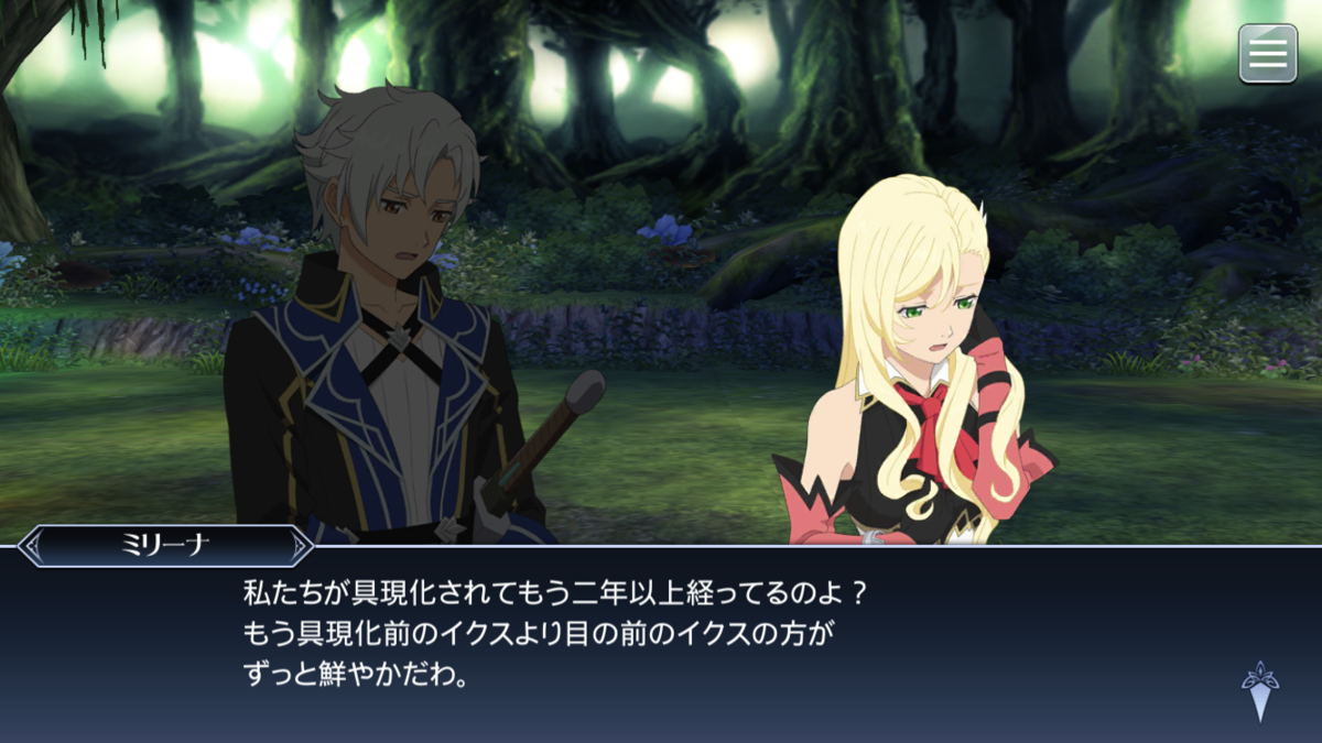 f:id:KEISHU:20200327010021p:plain f:id:KEISHU:20200327010021p:plain