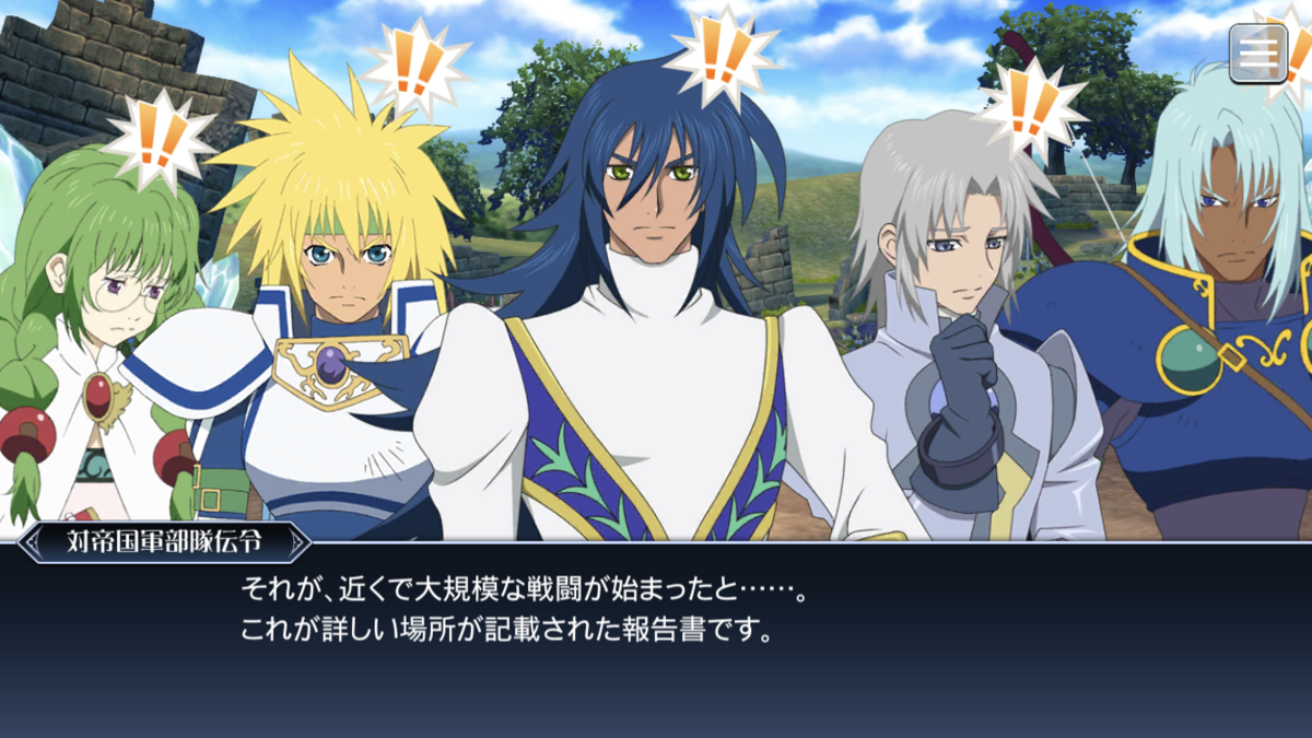 f:id:KEISHU:20200327010118p:plain f:id:KEISHU:20200327010118p:plain