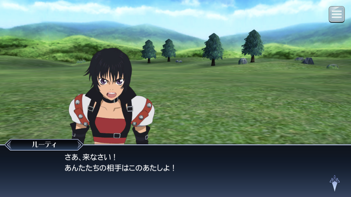 f:id:KEISHU:20200327010129p:plain f:id:KEISHU:20200327010129p:plain