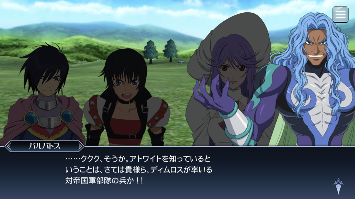 f:id:KEISHU:20200327010148p:plain f:id:KEISHU:20200327010148p:plain