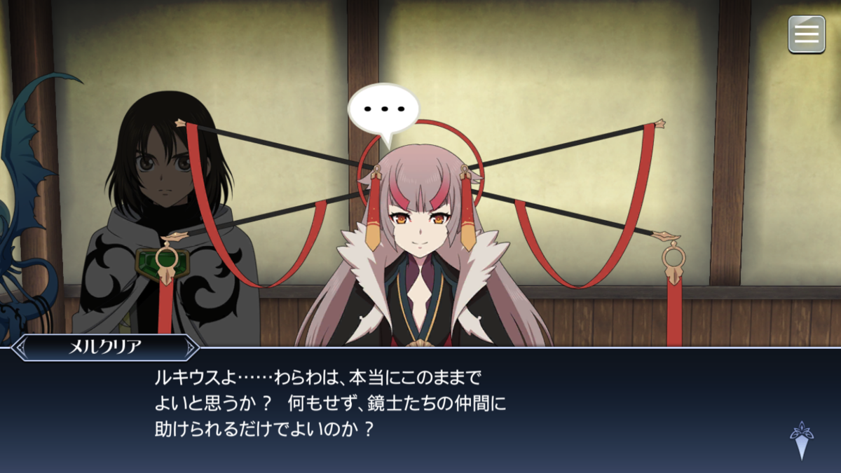 f:id:KEISHU:20200327010733p:plain f:id:KEISHU:20200327010733p:plain