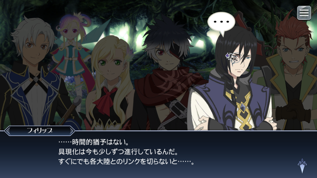 f:id:KEISHU:20200327010950p:plain f:id:KEISHU:20200327010950p:plain