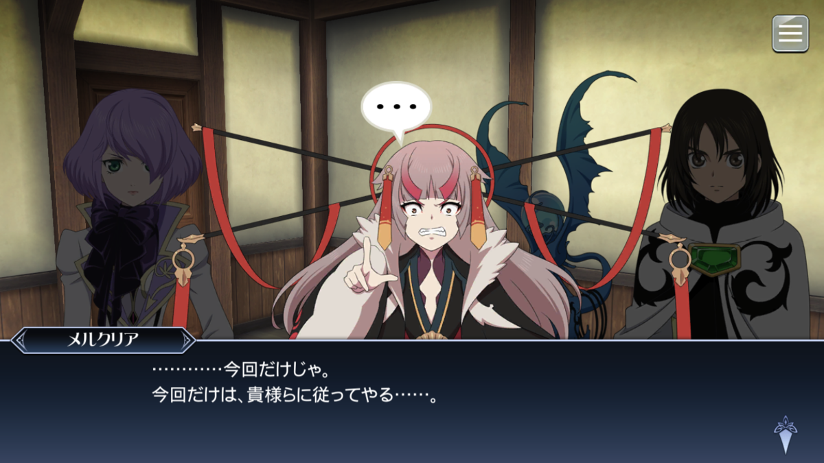 f:id:KEISHU:20200327011003p:plain f:id:KEISHU:20200327011003p:plain