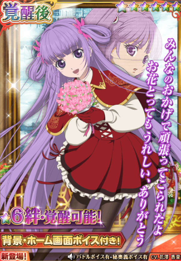 f:id:KEISHU:20200330214239p:plain f:id:KEISHU:20200330214239p:plain