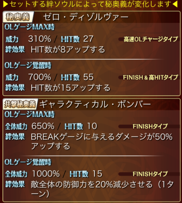 f:id:KEISHU:20200330214423p:plain f:id:KEISHU:20200330214423p:plain