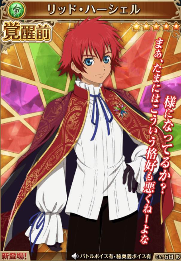 f:id:KEISHU:20200330214744p:plain f:id:KEISHU:20200330214744p:plain