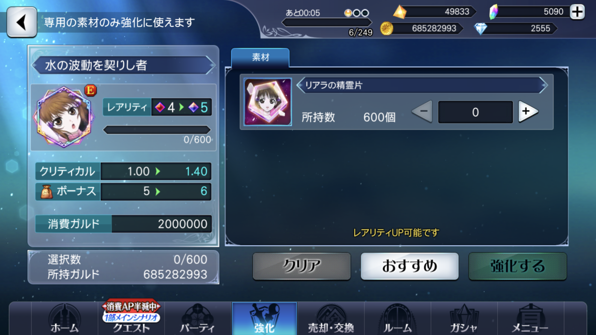 f:id:KEISHU:20200330225642p:plain f:id:KEISHU:20200330225642p:plain