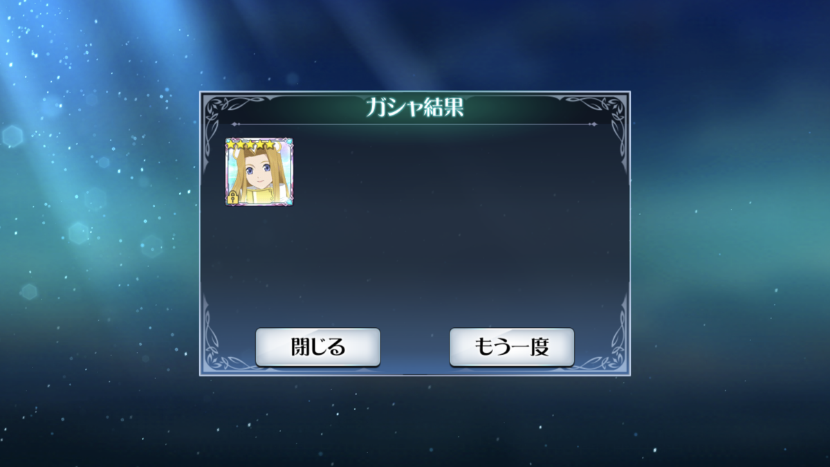 f:id:KEISHU:20200330225754p:plain f:id:KEISHU:20200330225754p:plain