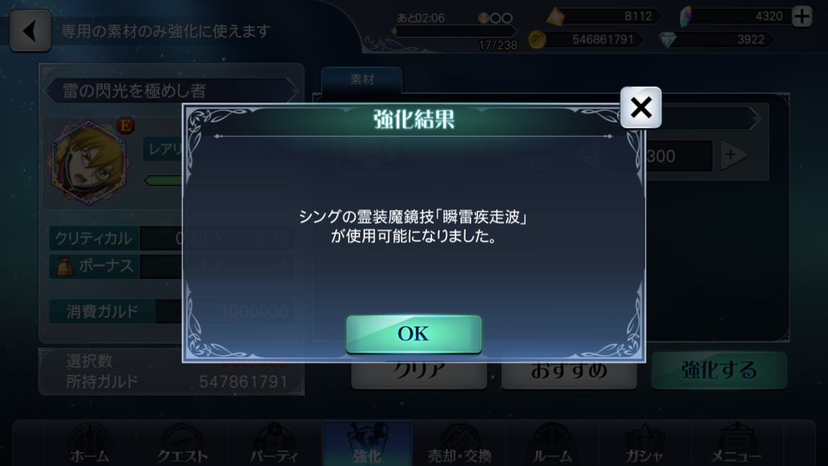 f:id:KEISHU:20200330231628p:plain f:id:KEISHU:20200330231628p:plain